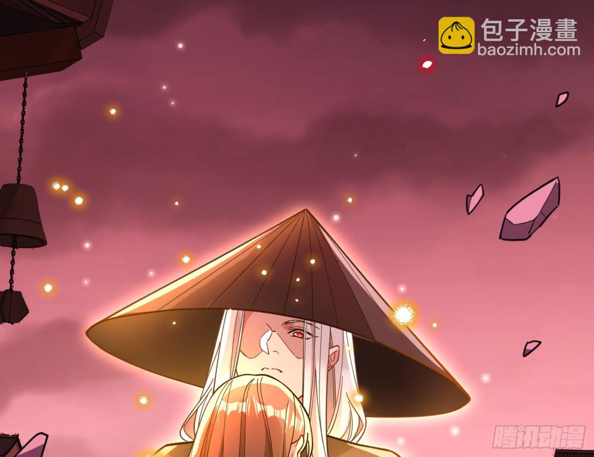 808 万渣第一季完结篇：泽维尔登场37