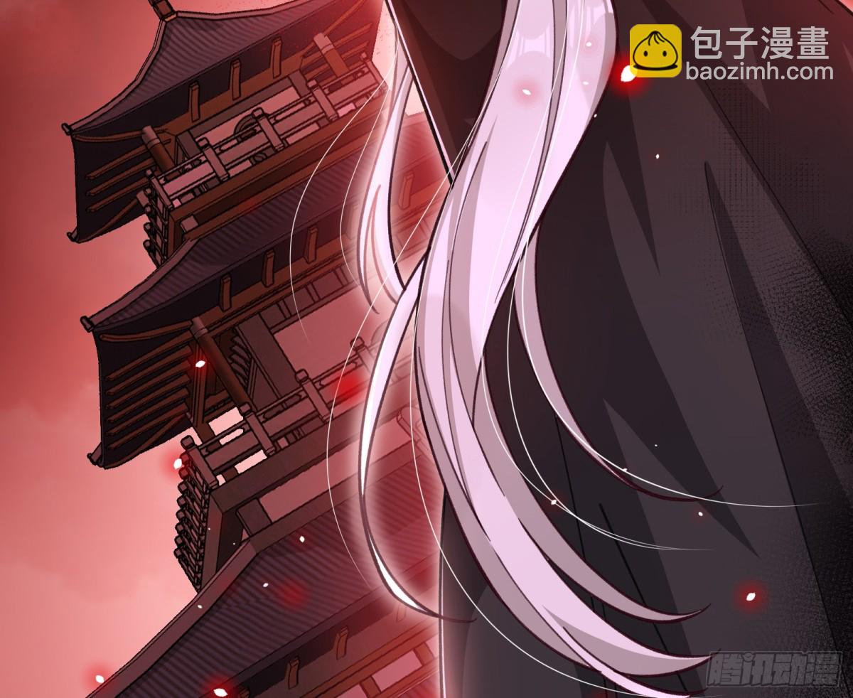 808 万渣第一季完结篇：泽维尔登场4