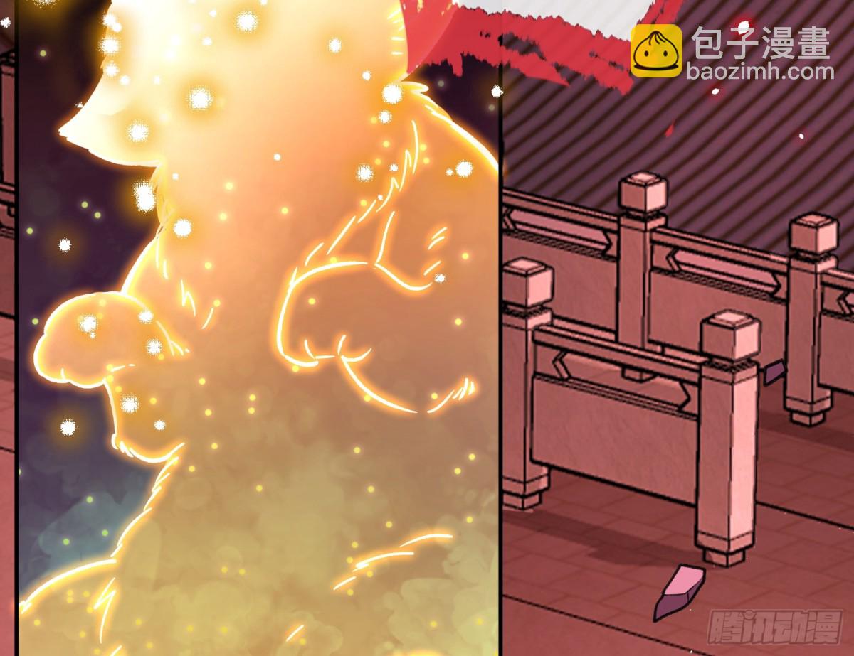 808 万渣第一季完结篇：泽维尔登场41