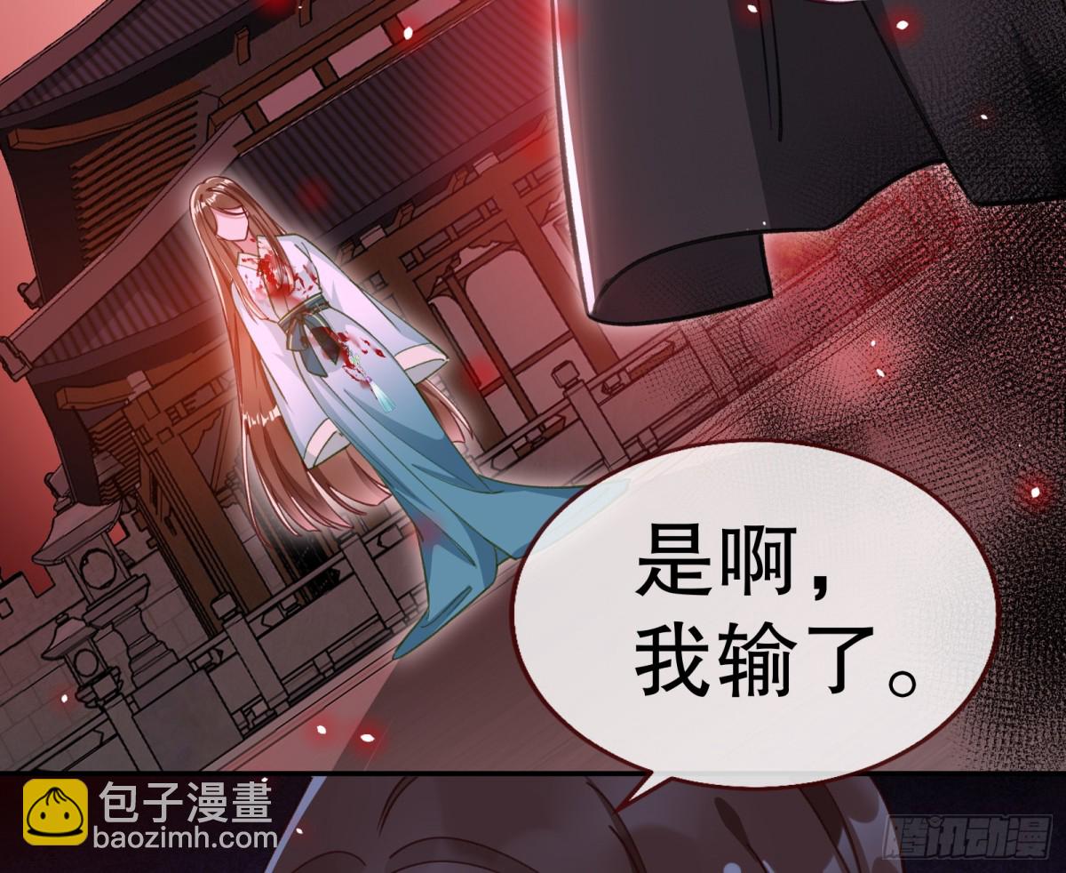 808 万渣第一季完结篇：泽维尔登场5