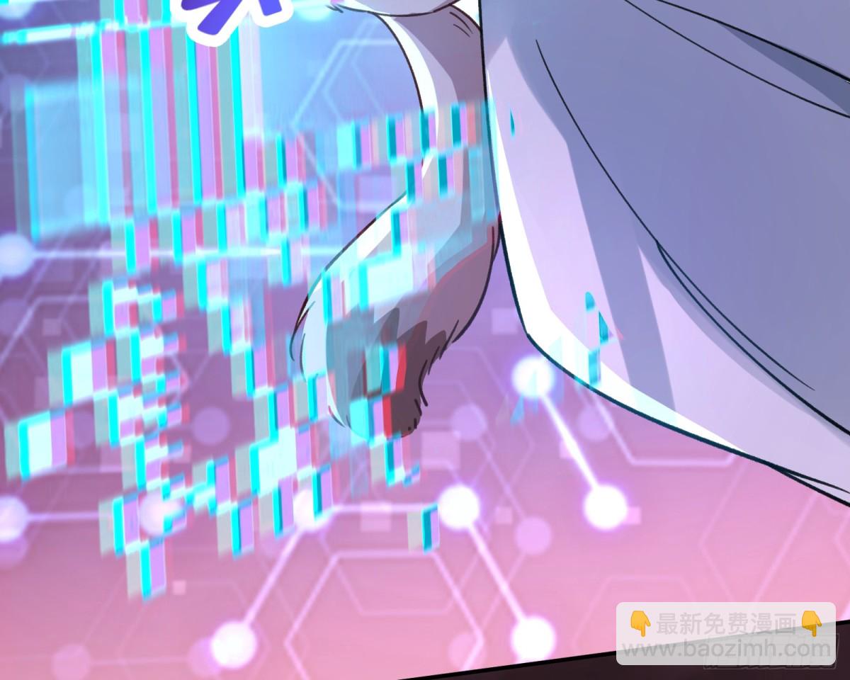 808 万渣第一季完结篇：泽维尔登场56