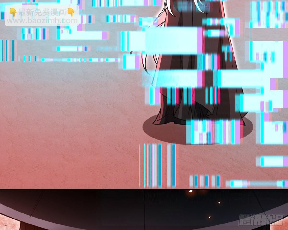 808 万渣第一季完结篇：泽维尔登场59
