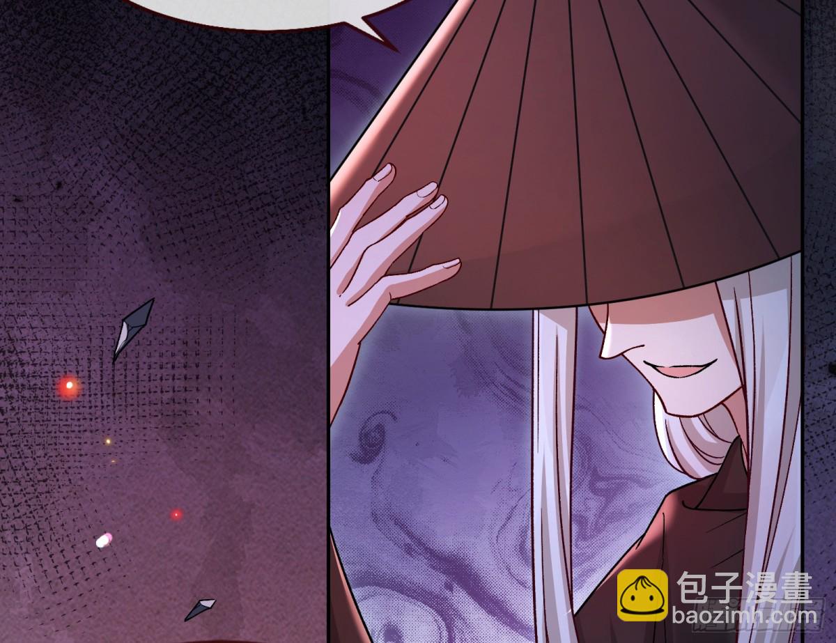808 万渣第一季完结篇：泽维尔登场62