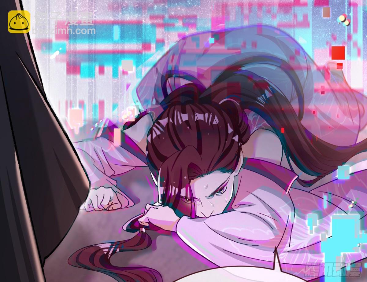 808 万渣第一季完结篇：泽维尔登场67