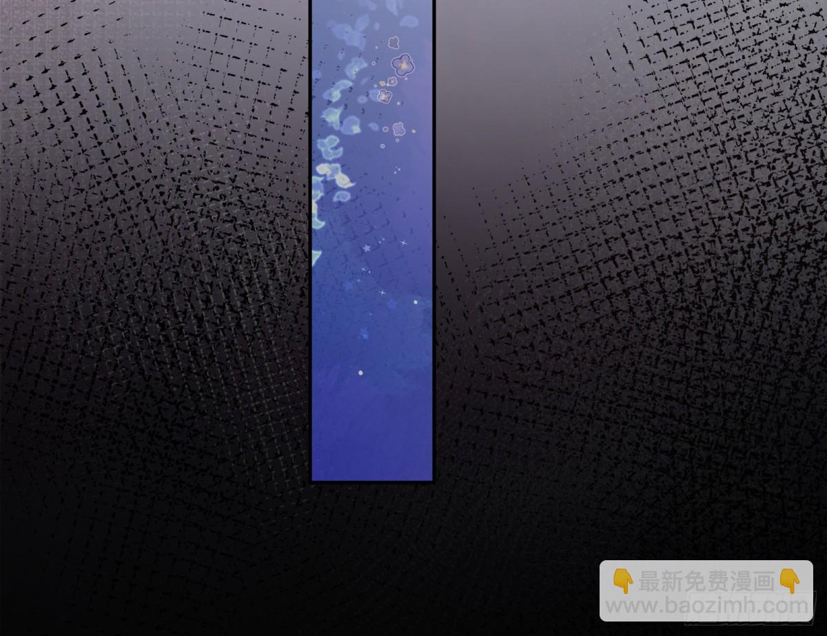808 万渣第一季完结篇：泽维尔登场82