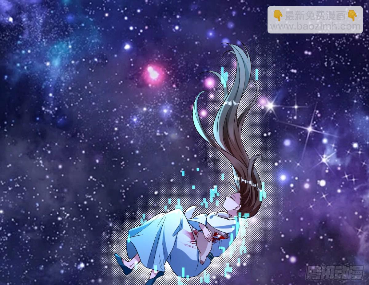 808 万渣第一季完结篇：泽维尔登场85