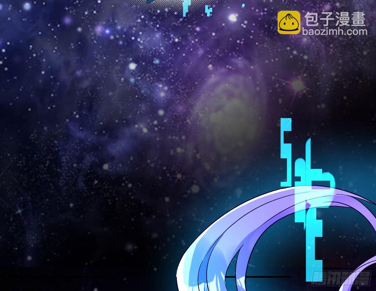 808 万渣第一季完结篇：泽维尔登场86