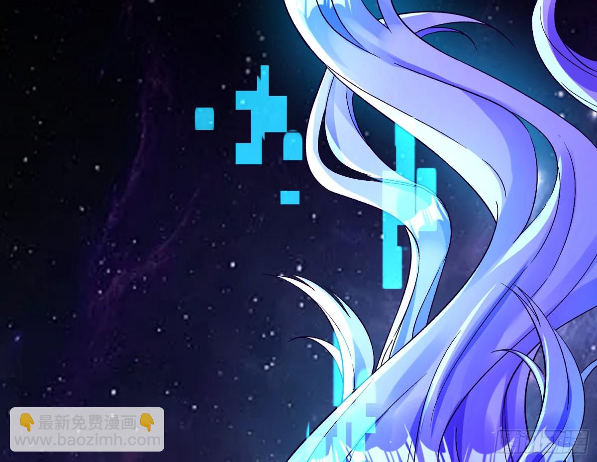 808 万渣第一季完结篇：泽维尔登场87