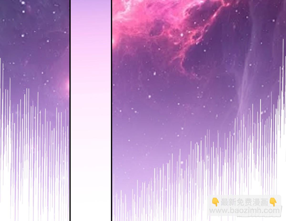 808 万渣第一季完结篇：泽维尔登场92