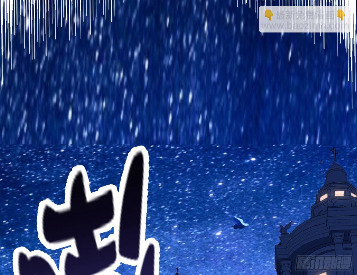 808 万渣第一季完结篇：泽维尔登场95