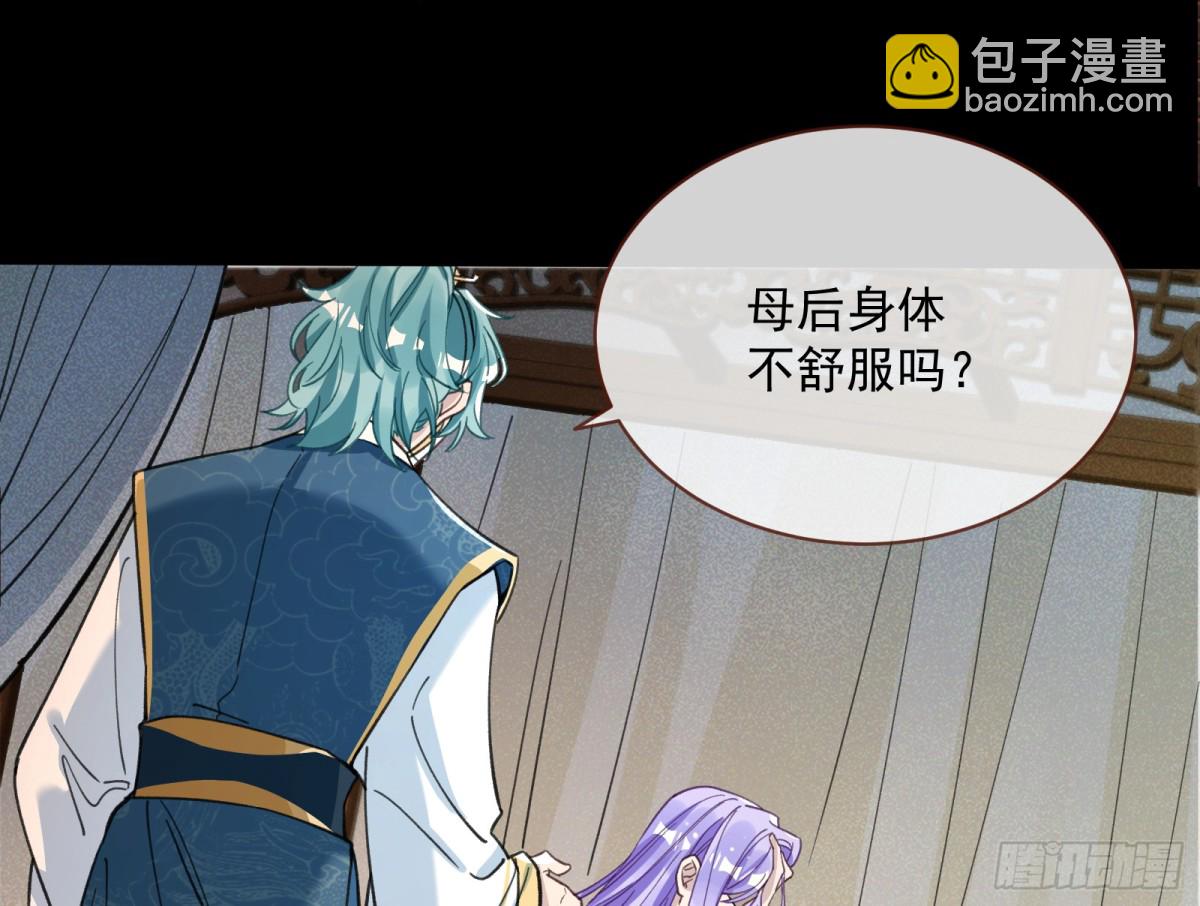 810 万渣第一季完结篇：绝处逢生10