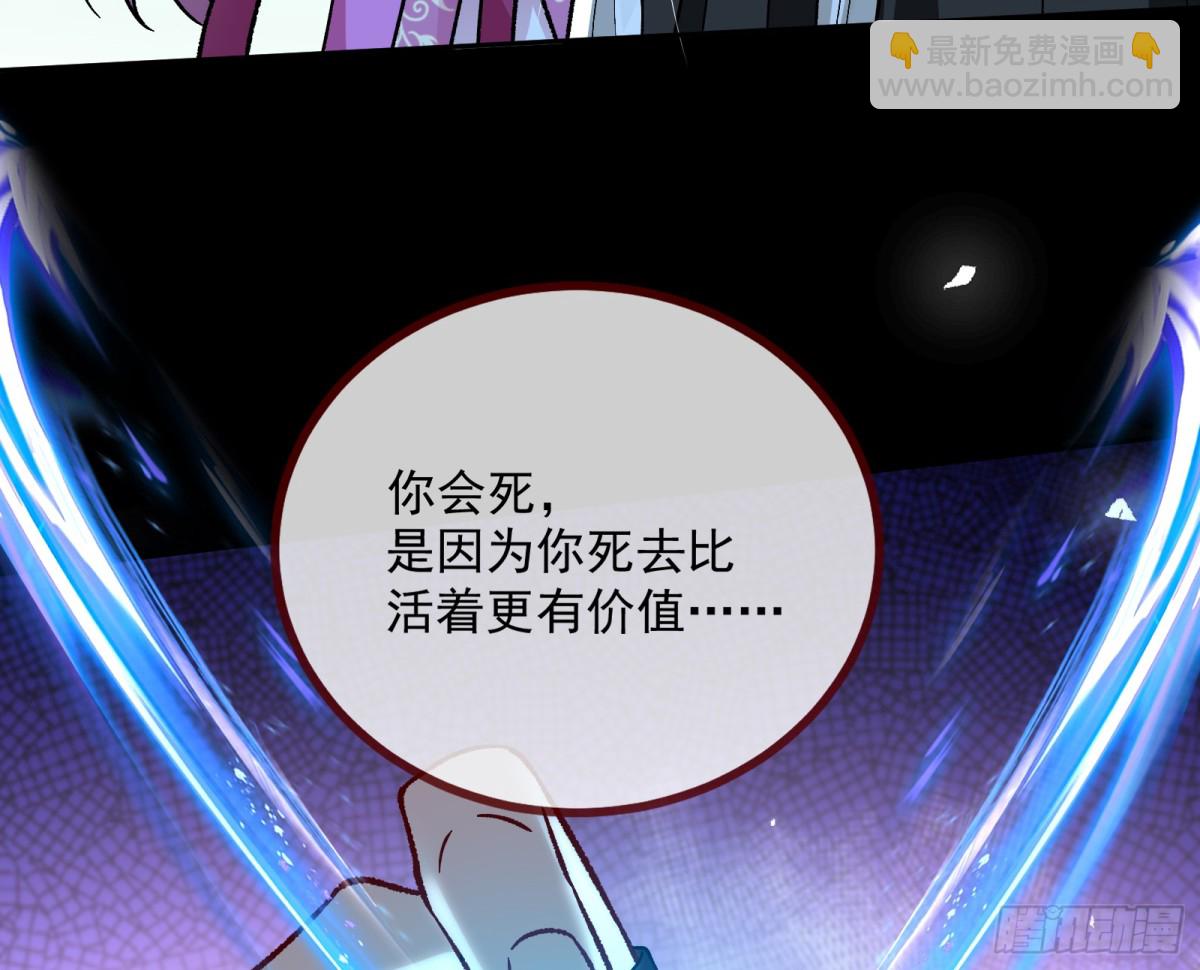 810 万渣第一季完结篇：绝处逢生111