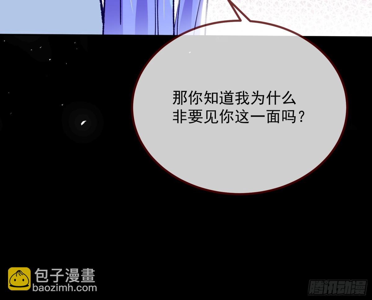 810 万渣第一季完结篇：绝处逢生114
