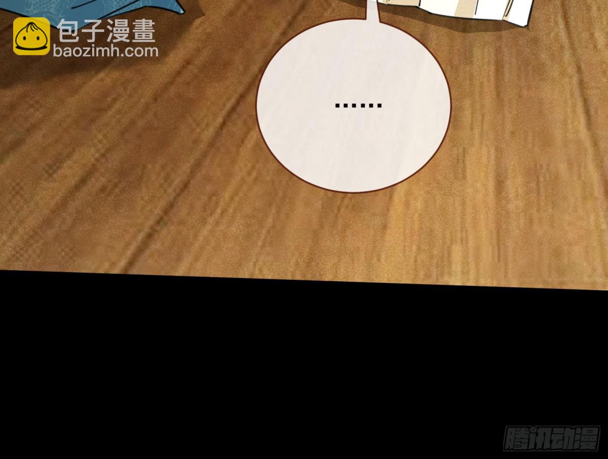 810 万渣第一季完结篇：绝处逢生12