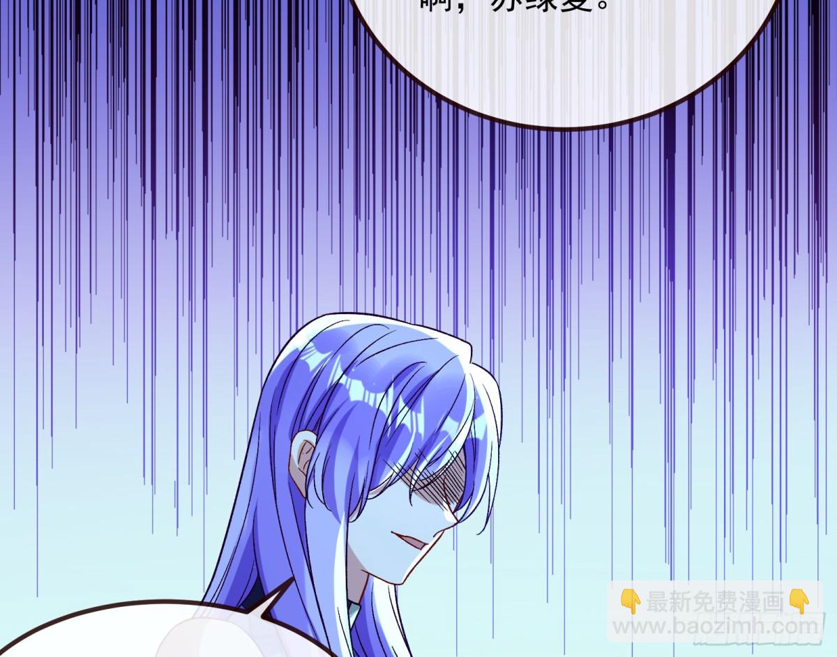 810 万渣第一季完结篇：绝处逢生121