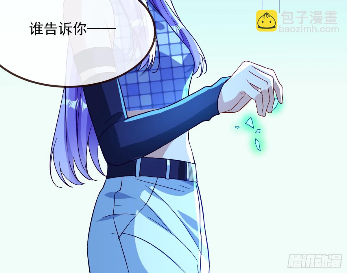 810 万渣第一季完结篇：绝处逢生122