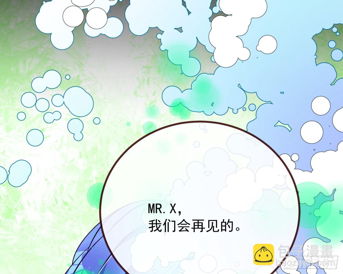810 万渣第一季完结篇：绝处逢生134