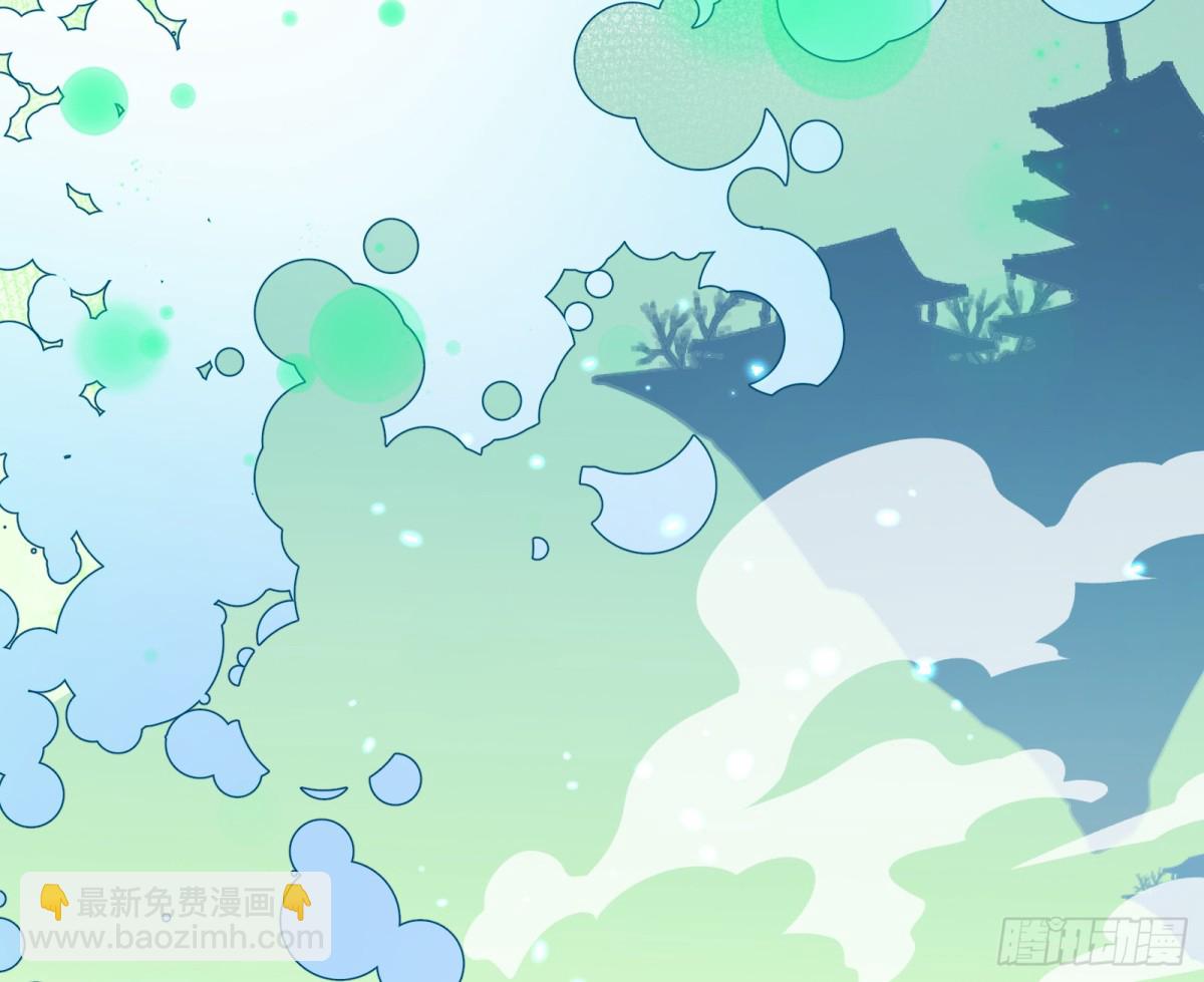 810 万渣第一季完结篇：绝处逢生141