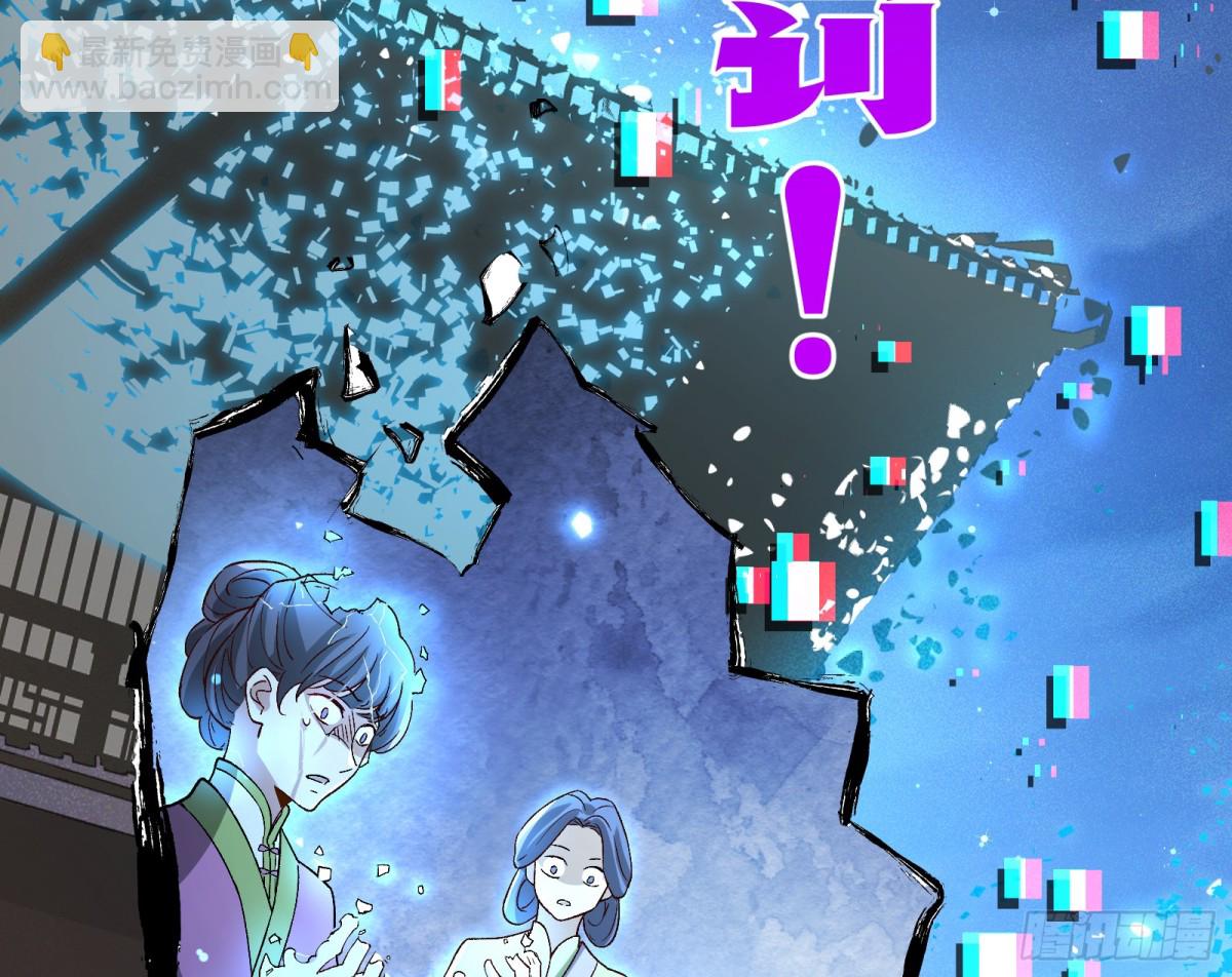 810 万渣第一季完结篇：绝处逢生19