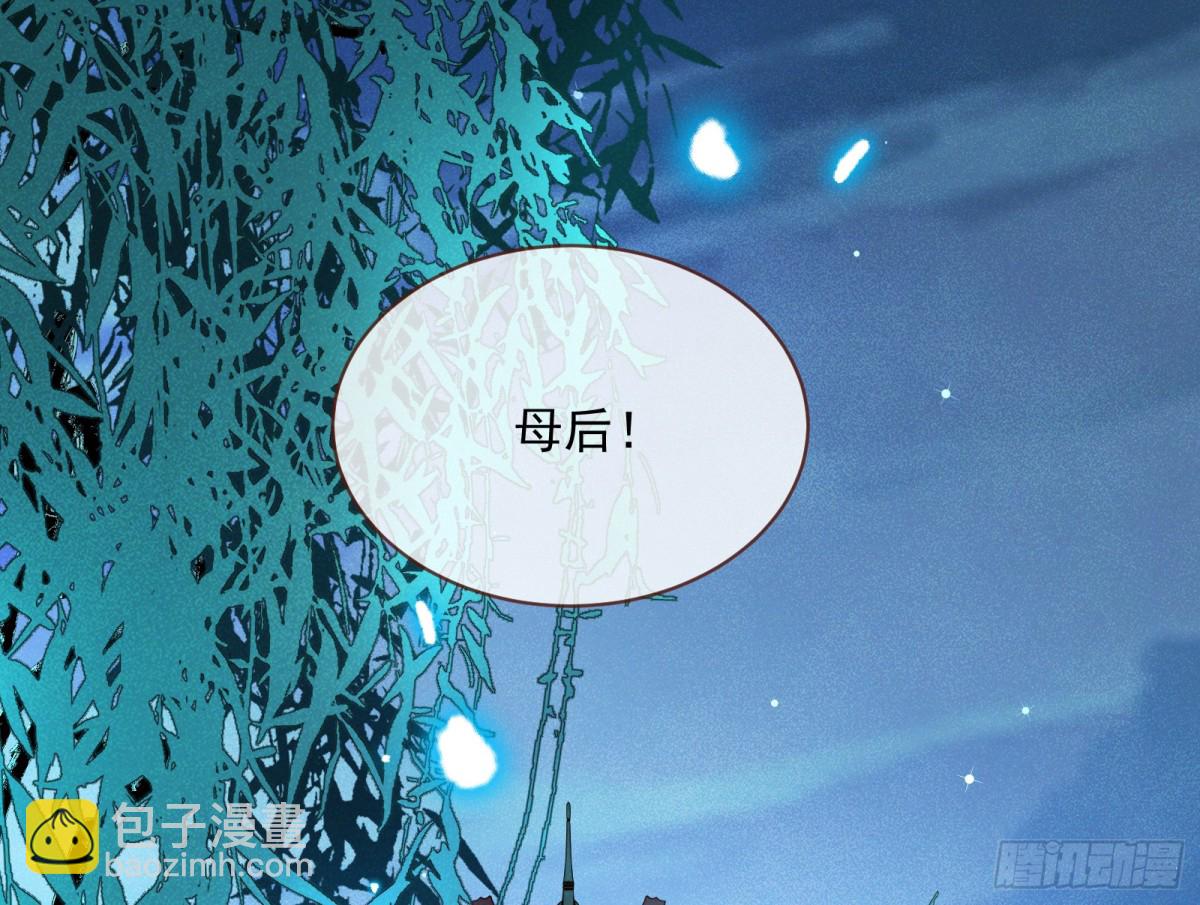 810 万渣第一季完结篇：绝处逢生3