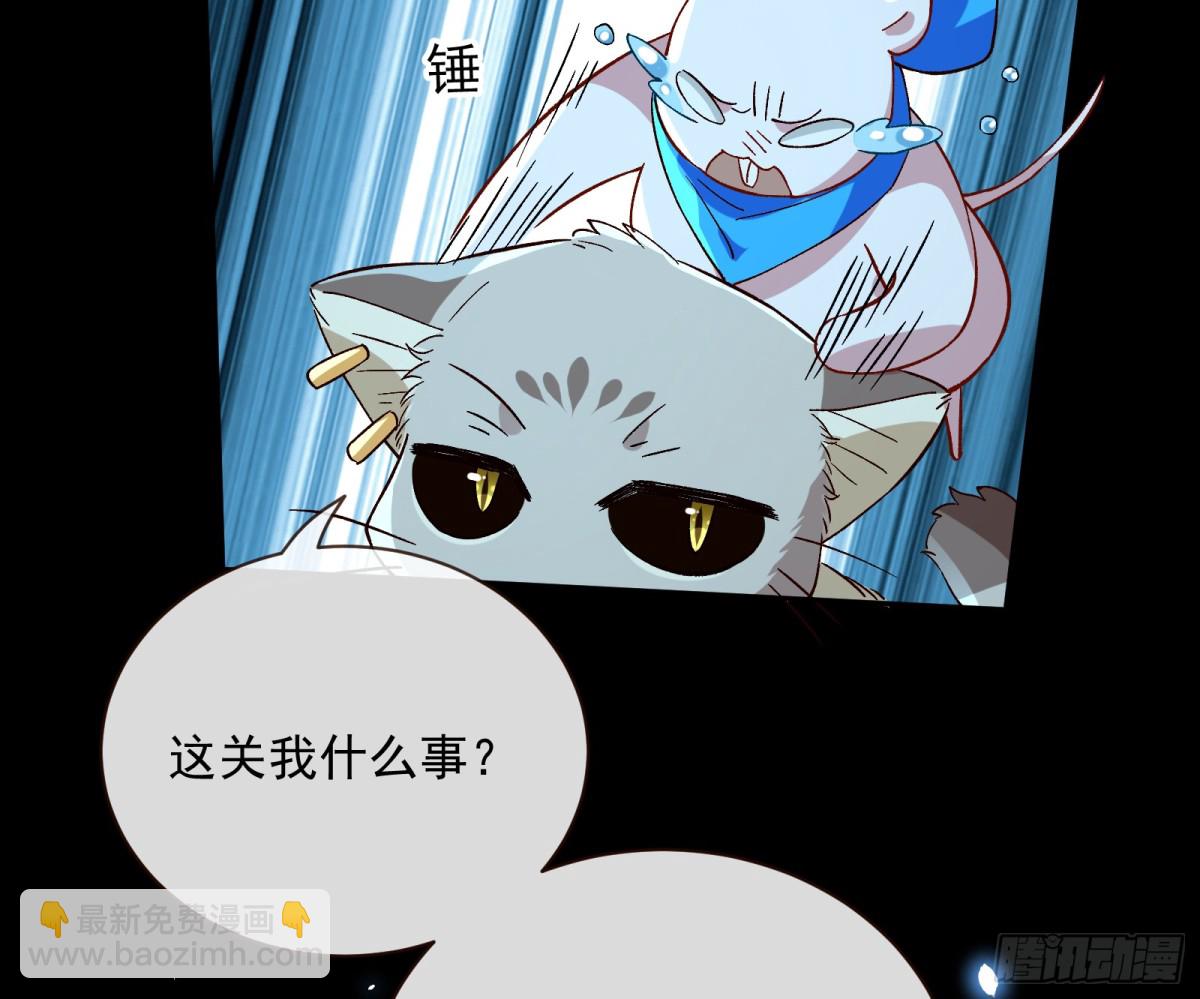 810 万渣第一季完结篇：绝处逢生33