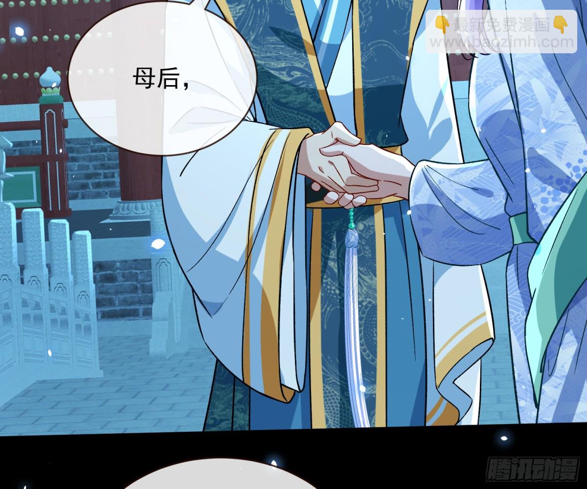 810 万渣第一季完结篇：绝处逢生38