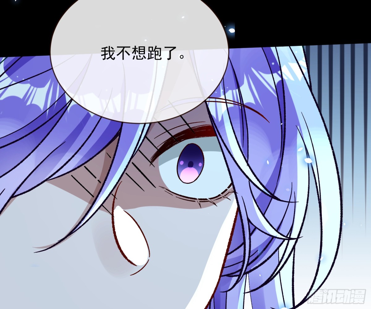 810 万渣第一季完结篇：绝处逢生39