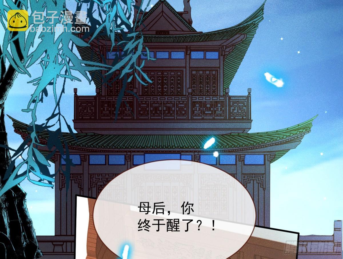 810 万渣第一季完结篇：绝处逢生4