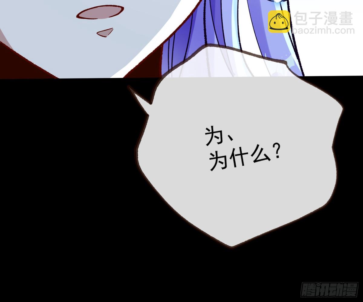 810 万渣第一季完结篇：绝处逢生40