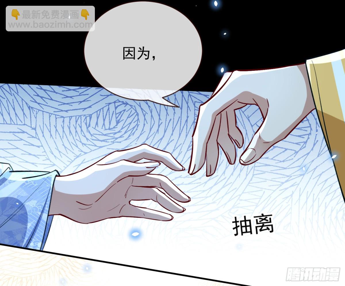 810 万渣第一季完结篇：绝处逢生43
