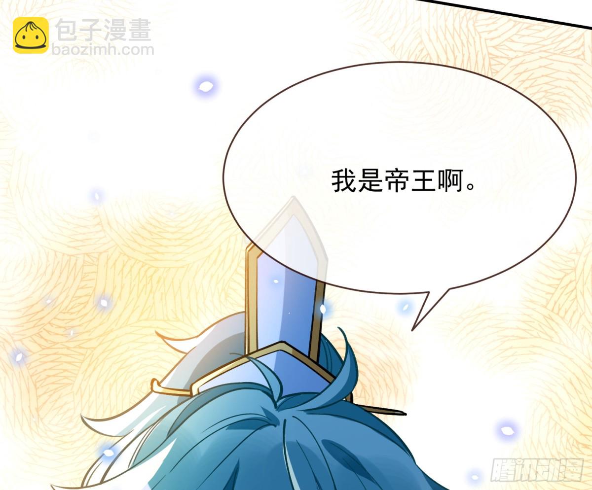 810 万渣第一季完结篇：绝处逢生44