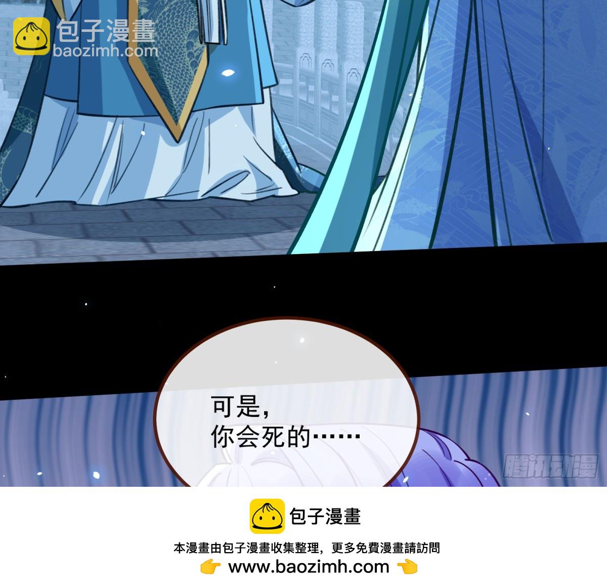 810 万渣第一季完结篇：绝处逢生49