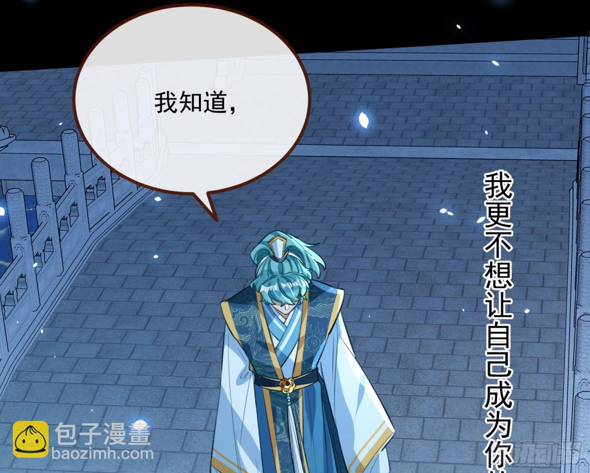 810 万渣第一季完结篇：绝处逢生55