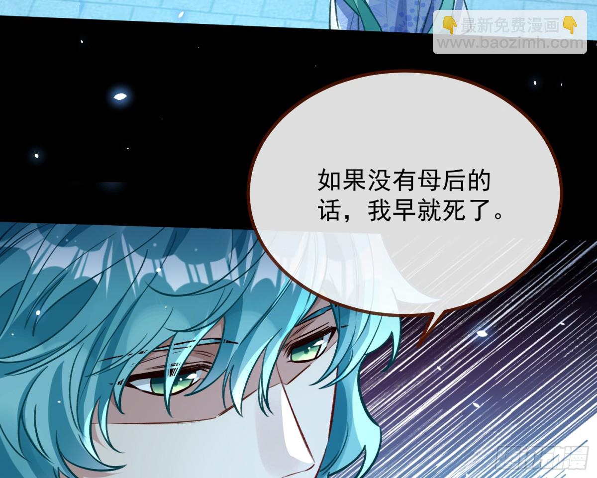 810 万渣第一季完结篇：绝处逢生57