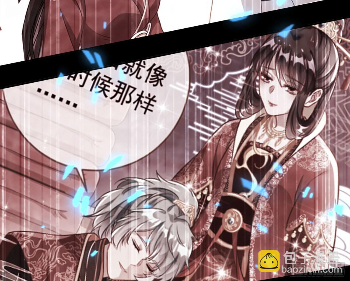 810 万渣第一季完结篇：绝处逢生59