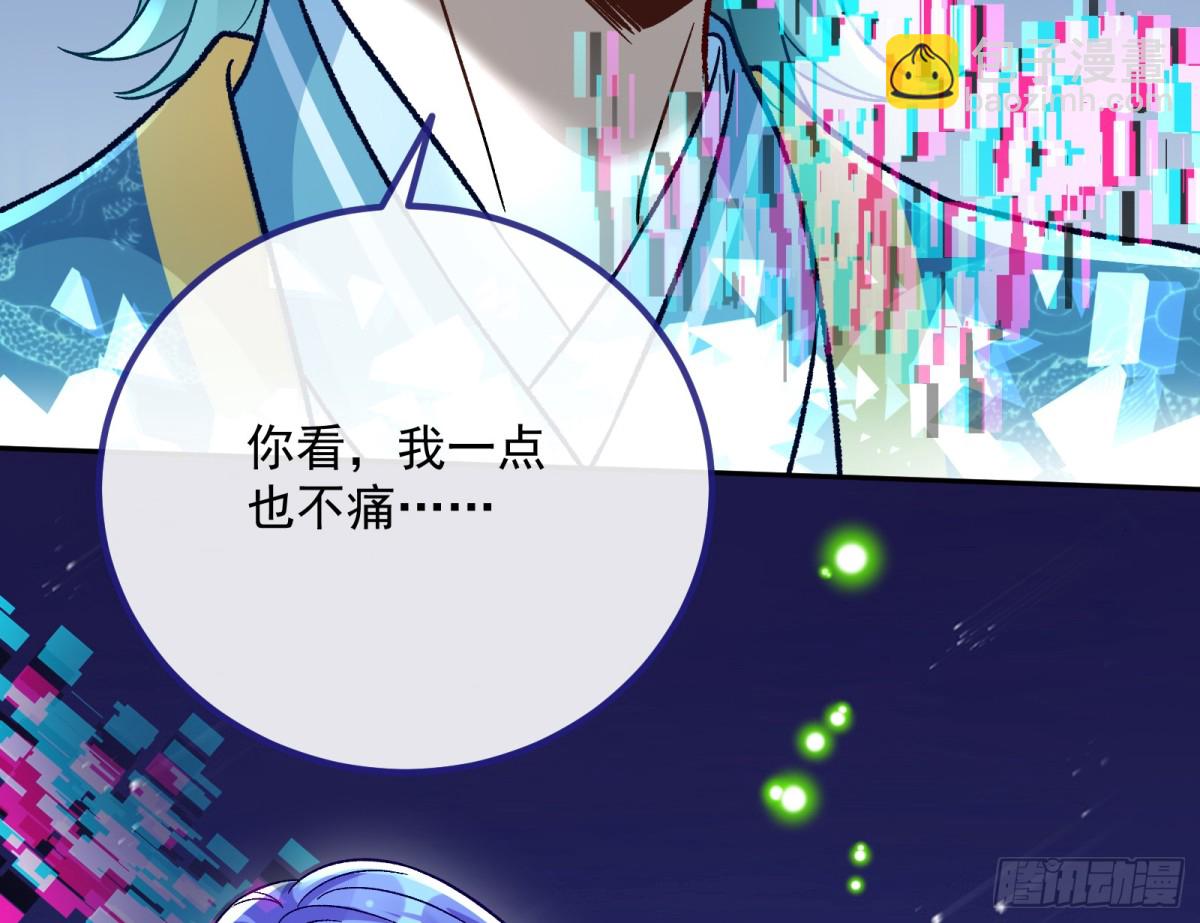 810 万渣第一季完结篇：绝处逢生67