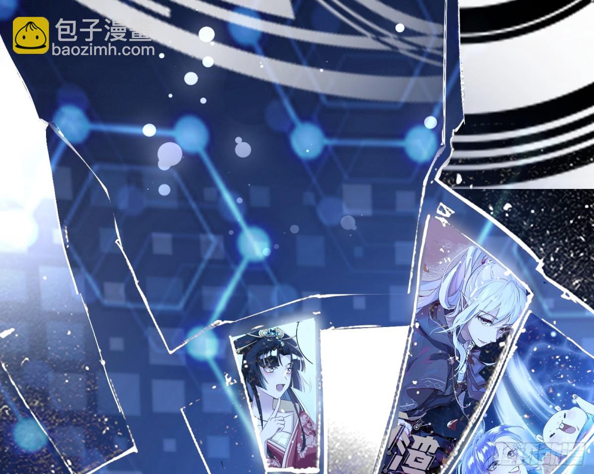 810 万渣第一季完结篇：绝处逢生77