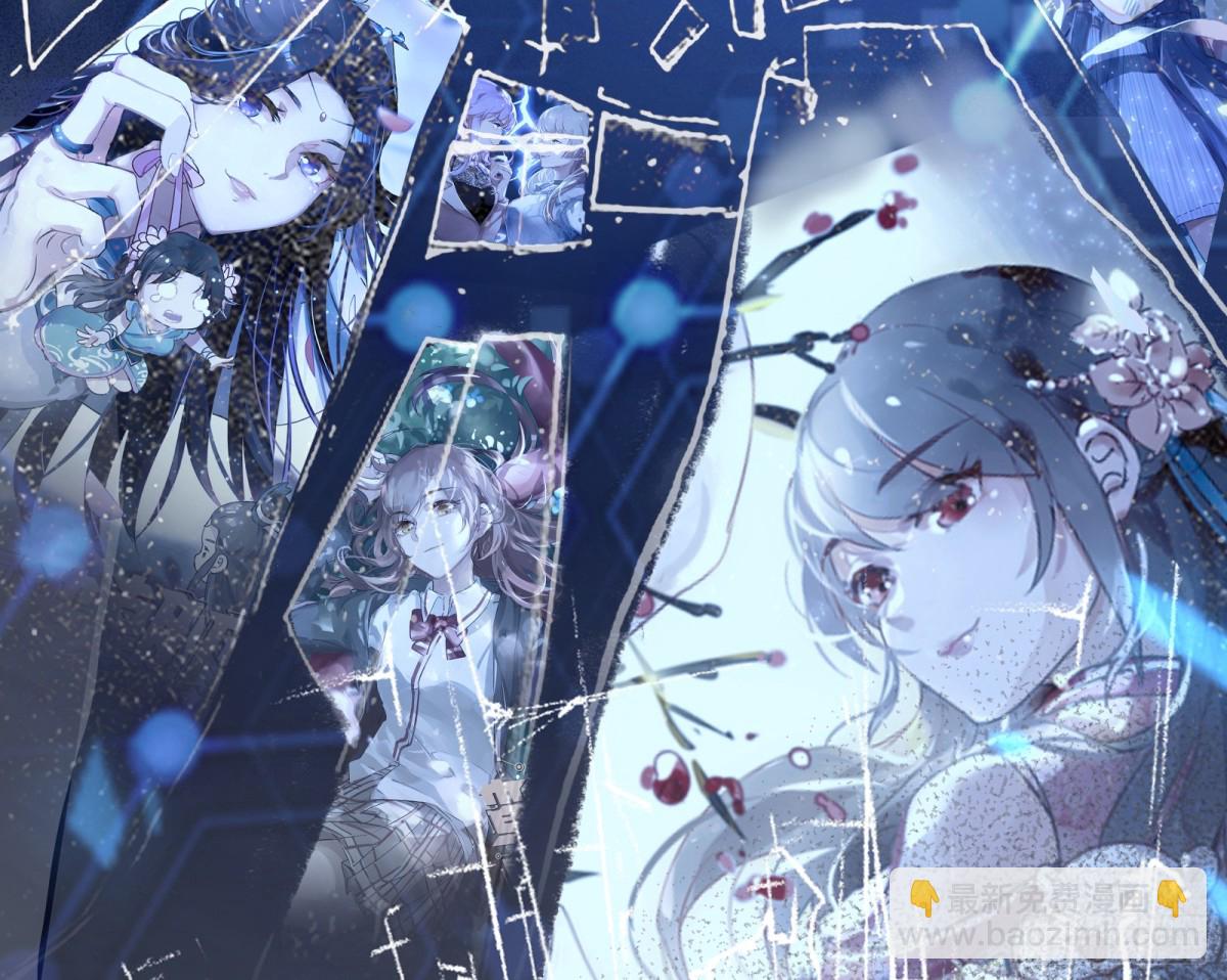 810 万渣第一季完结篇：绝处逢生79