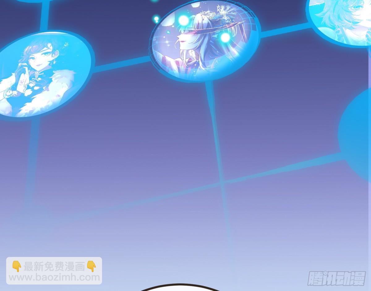 810 万渣第一季完结篇：绝处逢生94
