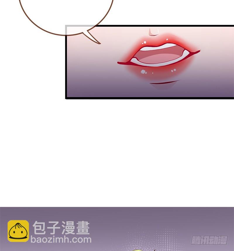 渣女，粑粑对你很失望23