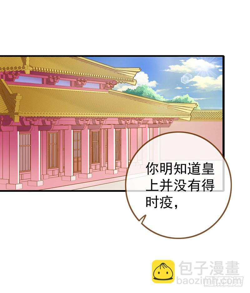 成人之美1