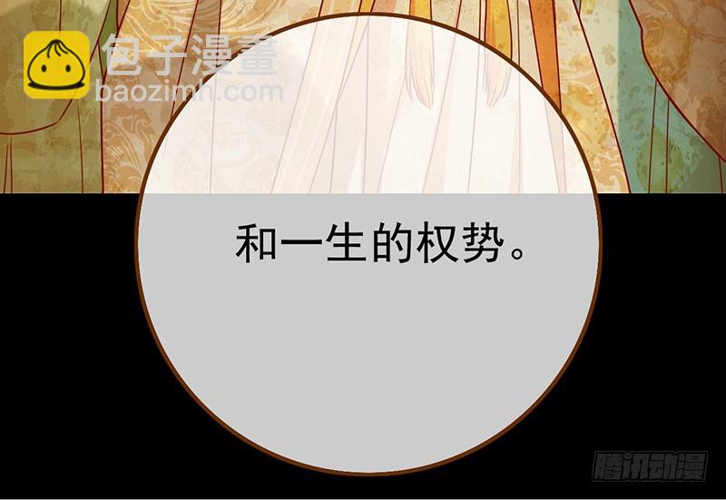 成人之美10