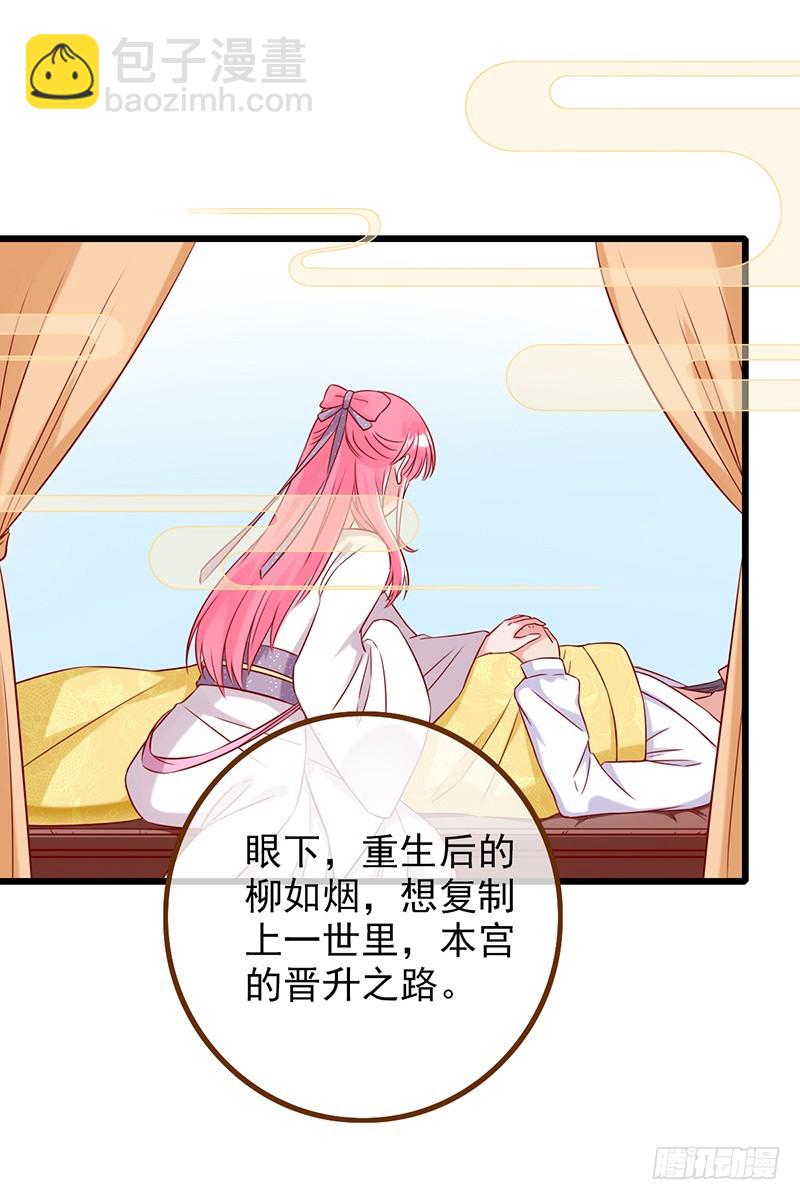 成人之美11