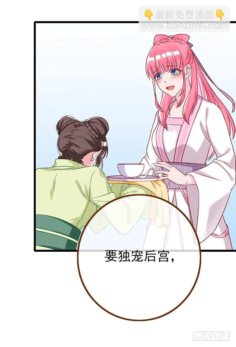 成人之美12
