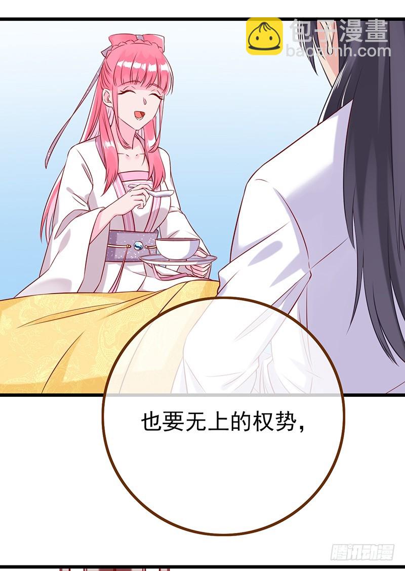 成人之美13