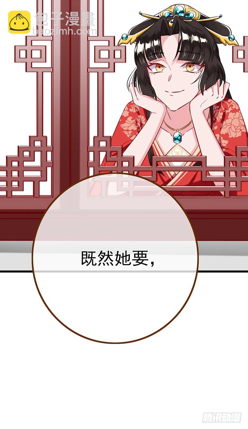 成人之美14