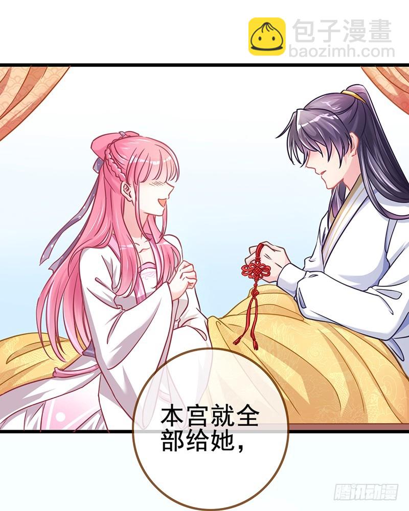 成人之美15