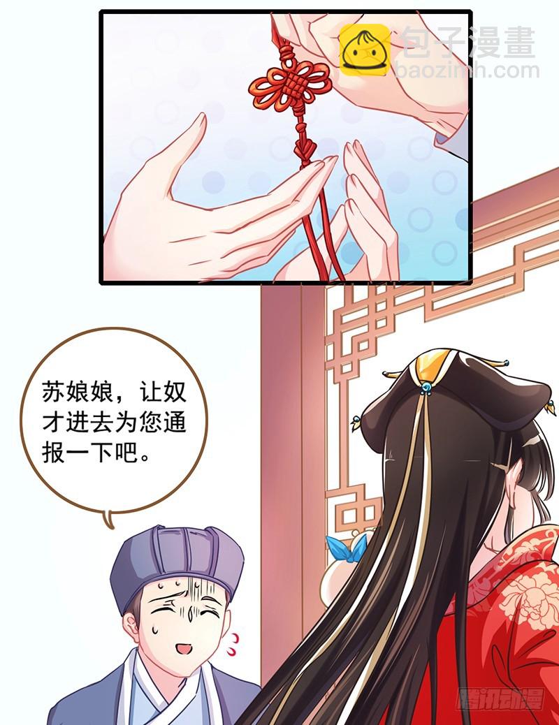 成人之美16