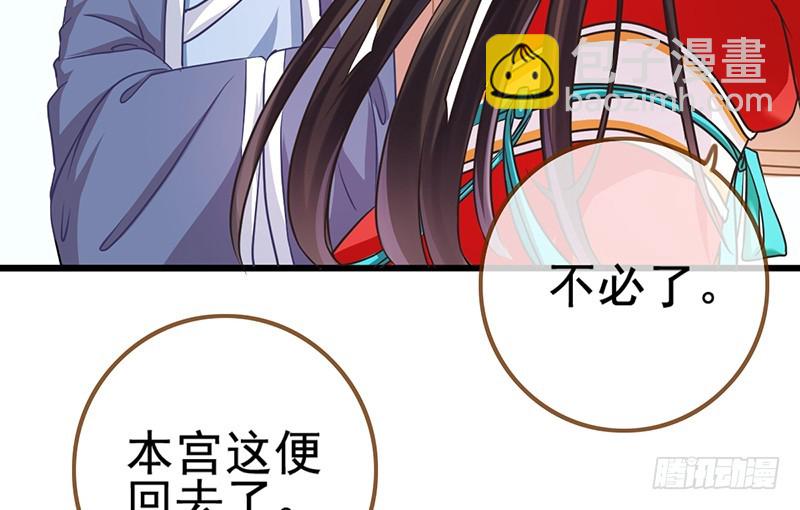 成人之美17
