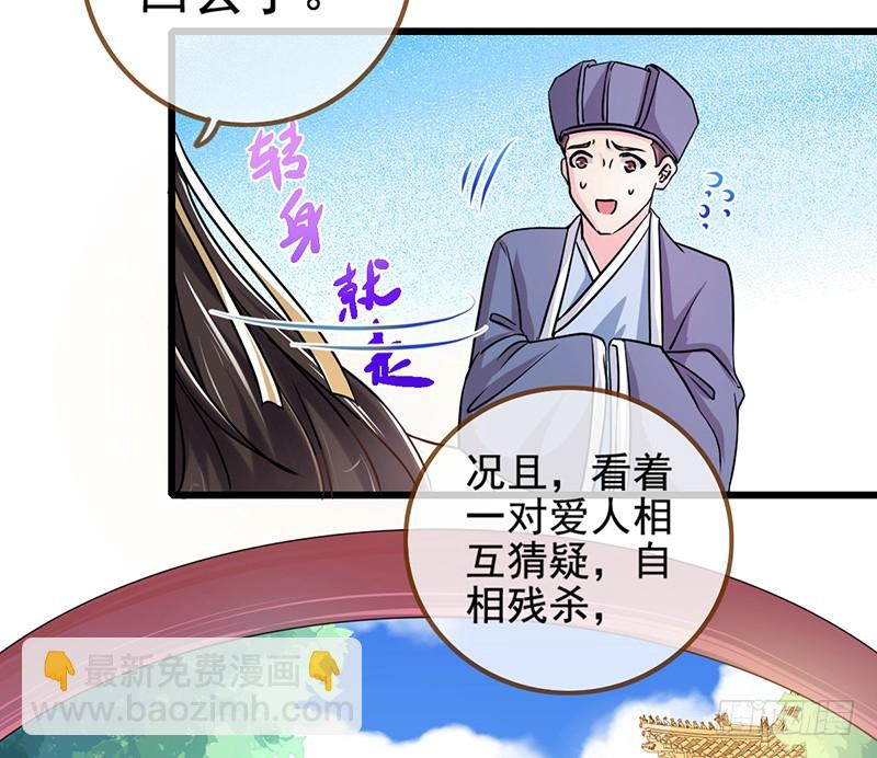成人之美18